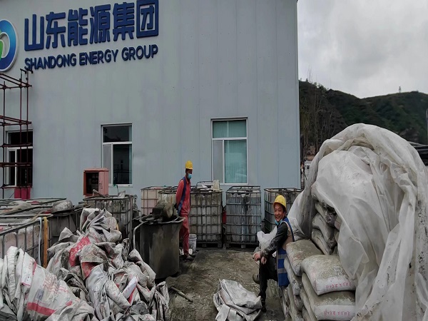 西区厂房地面下沉注浆加固